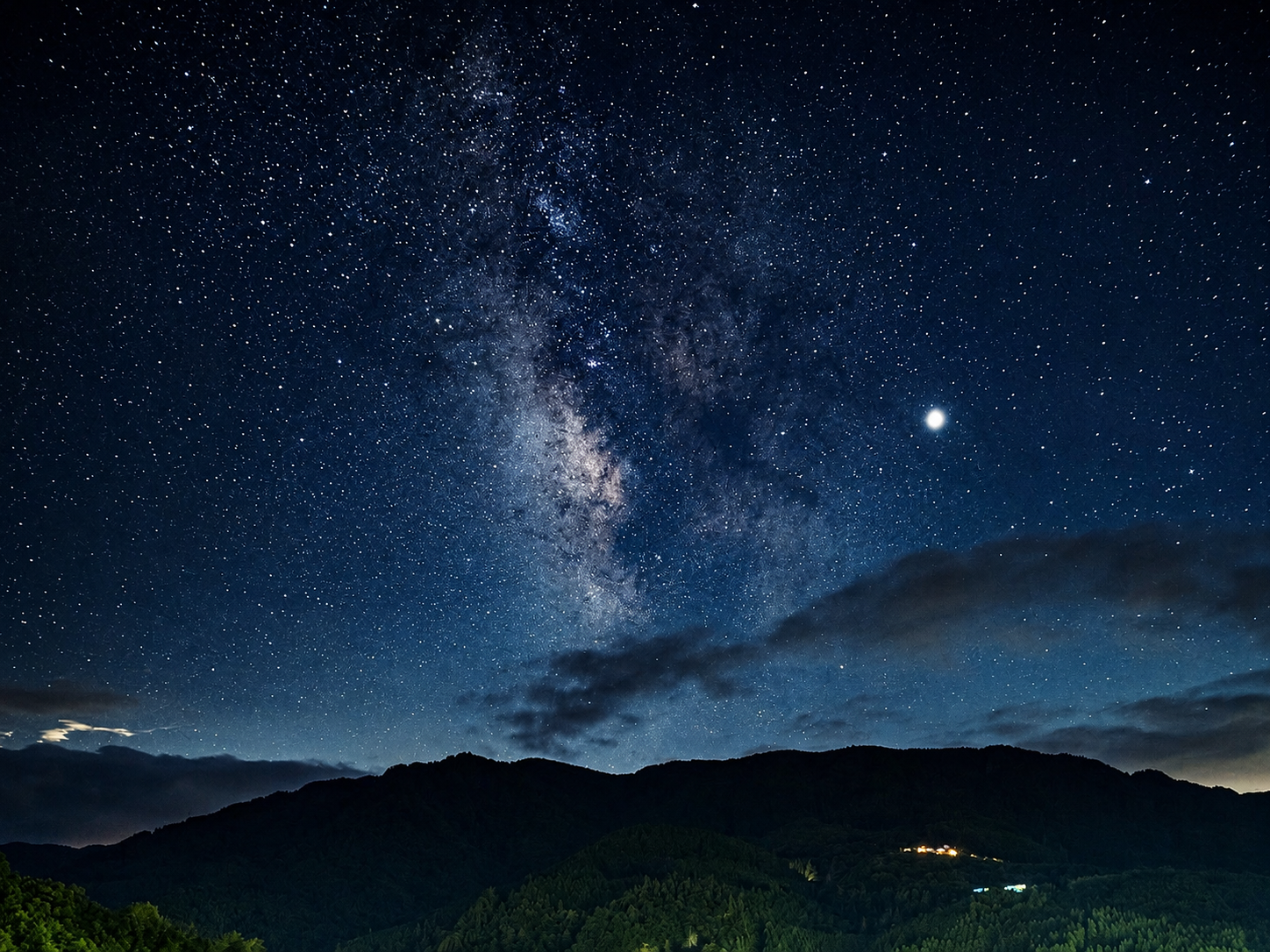 星野村